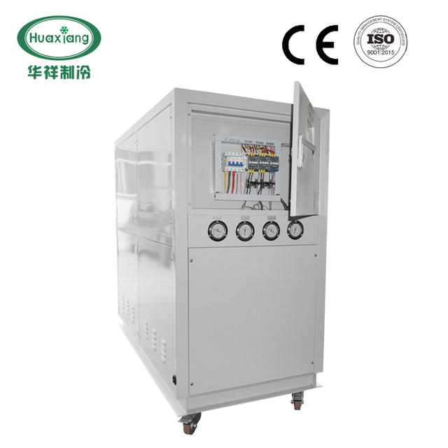 Water-cooled Scroll Chiller Box Type HX-30SW