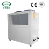 Air Cooled Room Temperature Vortex HX-10FW