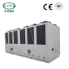Air Cooled Room Temperature Twin-screw HX-200FL