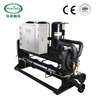 Water Cooled Room Temperature Vortex Bench Type HX(T)-30W