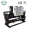 Water Cooled Room Temperature Vortex Bench Type HX(T)-30W