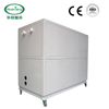 Water Cooled Room Temperature Vortex Box Type HX-30SW