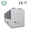 Air Cooled Room Temperature Twin-screw HX-200FL