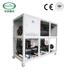 Water Cooled Room Temperature Vortex Box Type HX-30SW
