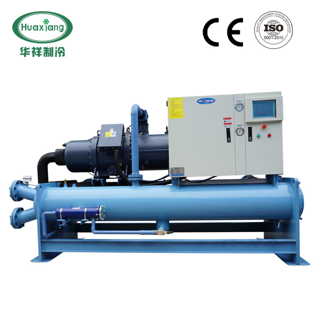 Water Cooled Room Temperature Single Screw HX-200SL