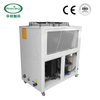 Air Cooled Room Temperature Vortex HX-10FW