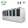 Air Cooled Room Temperature Twin-screw HX-200FL