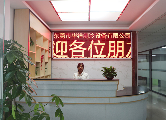 Frequency conversion technology application