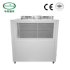 Air Cooled Room Temperature Vortex HX-10FW