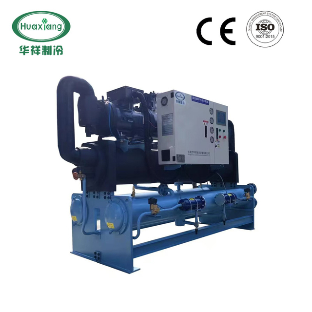 Water Cooled Room Temperature Twin-screw HX-120SL