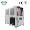 Air Cooled Room Temperature Vortex HX-15FW