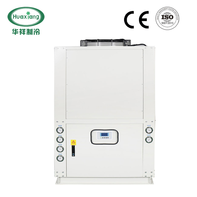 Air Cooled Low-temperature Vortex HX-30FWD