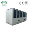 Air Cooled Room Temperature Twin-screw HX-200FL