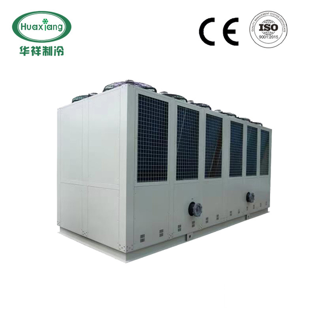 Air Cooled Room Temperature Twin-screw HX-200FL