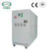 Water-cooled Scroll Chiller Box Type HX-30SW