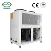 Air Cooled Room Temperature Vortex HX-10FW