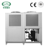 Air Cooled Room Temperature Vortex HX-15FW