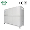 Water Cooled Room Temperature Vortex Box Type HX-30SW